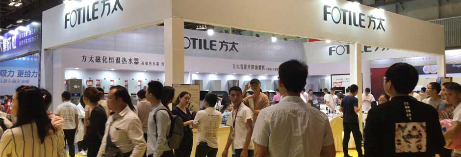 商丘家博会现场示图3