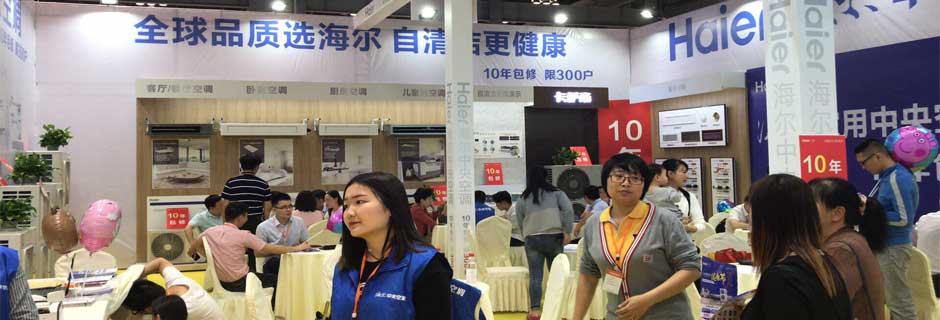 商丘家博会现场示图12