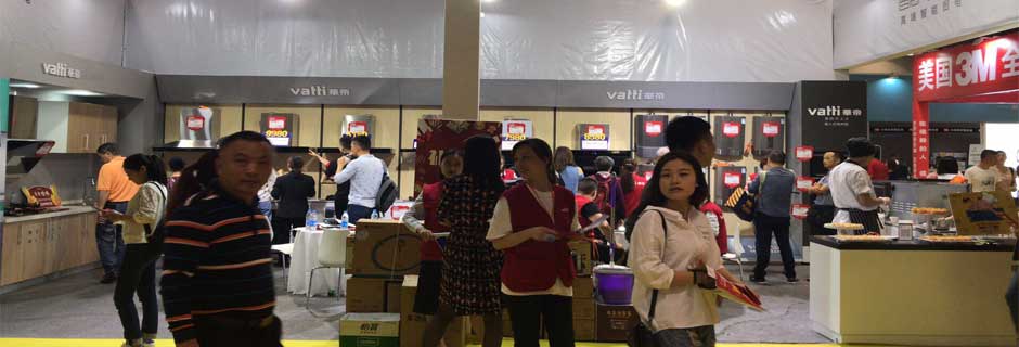 商丘家博会现场示图5