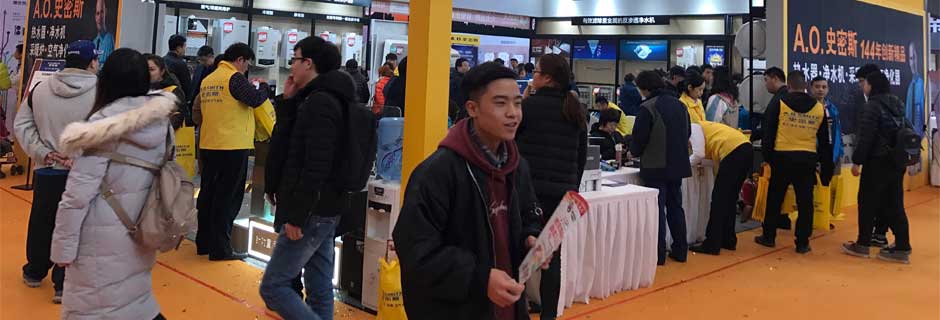 商丘家博会现场示图9