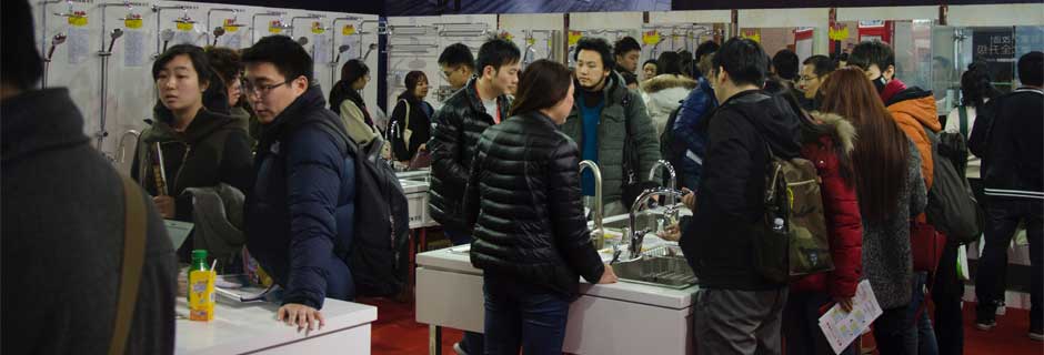 商丘家博会现场示图10