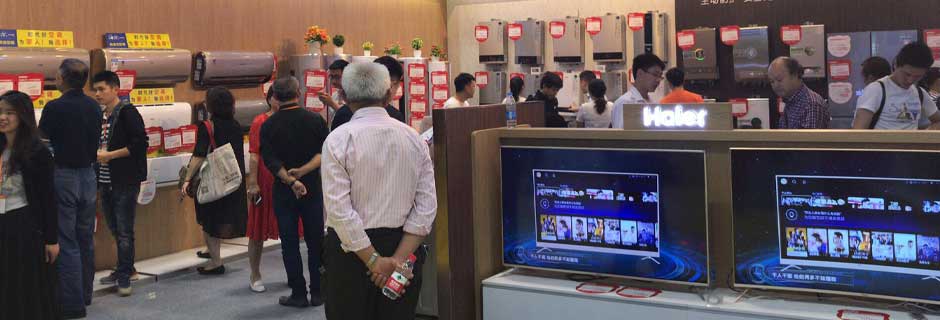 商丘家博会现场示图11